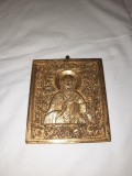 Vand icoană de călătorie