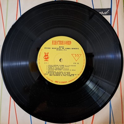 Disc Vinil-Various - Disc Pentru Manualul De Limba Rom&amp;acirc;nă Clasa A V-a -Electrecord -C.S. 1 foto