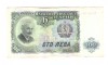 Bancnota Bulgaria 100 leva 1951, stare buna