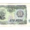 Bancnota Bulgaria 100 leva 1951, stare buna