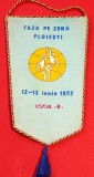 Fanion (UTC) Baschet - Concurs Faza pe Zona PLOIESTI 12 - 13.06.1982 locul II