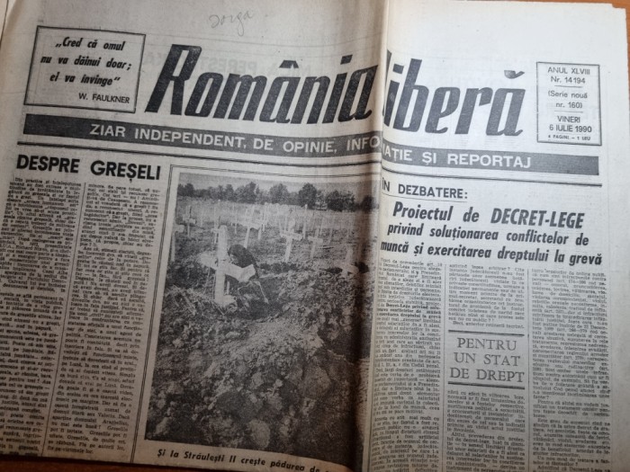 romania libera 6 iulie 1990-totul despre ranitii revolutiei