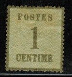 Germany ALSACE France 1870 Definitives 1C Mi.1II Sc.N1 MH AM.457, Nestampilat