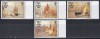 Isle of Man 1987 - Picturi de John Miller Nicholsen, MNH, Nestampilat