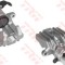 Etrier frana SEAT TOLEDO II (1M2) (1998 - 2006) TRW BHN181