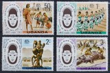 BC361, Uganda 1977, serie arta, cultura