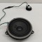 Difuzor ușă dreapta față BMW iX1 U11 BEV 2023 OEM: 5A06FA9,5A06FC5 28088212