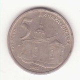 Serbia și Muntenegru 5 dinari 2003, an unic de batere.