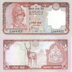 2005 , 20 rupees ( P-55 ) - Nepal - stare UNC