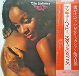 Vinil LP &quot;Japan Press&quot; The Stylistics &ndash; Thank You Baby (EX), Jazz