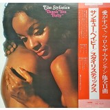Vinil LP &quot;Japan Press&quot; The Stylistics &ndash; Thank You Baby (EX)
