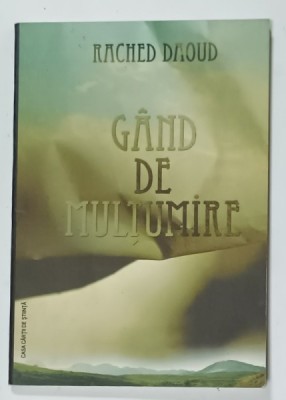 GAND DE MULTUMIRE de RACHED DAOUD , 2009 foto