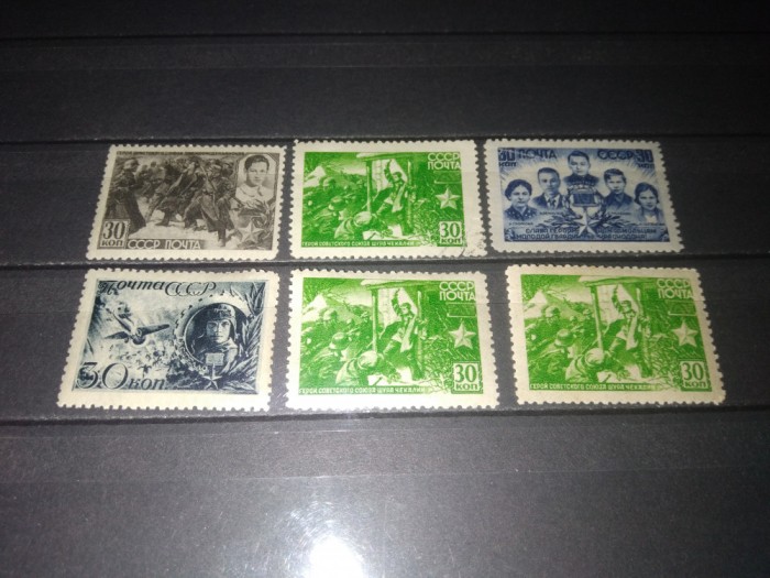 TIMBRE URSS 1943
