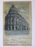 Cumpara ieftin Rară! București:Ministerul de Rezboi,carte poștala scrisa de Maria Ghica si circulata la New York 1899