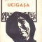 UCIGASA-ALEXANDROS PAPADIAMANTIS-266938
