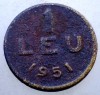 2.248 ROMANIA RPR 1 LEU 1951 Cu/Ni/Zn, Alama