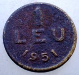 2.248 ROMANIA RPR 1 LEU 1951 Cu/Ni/Zn, Alama