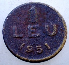 2.248 ROMANIA RPR 1 LEU 1951 Cu/Ni/Zn