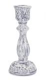 Set 4 sfesnice aluminiu alb antichizat Hikari 6.5x15 cm