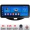 Navigatie Hyundai I10 2007-2013 Edotec 4+64 12.3 inch Incell 1K android Wifi 5Ghz gps internet KIT-i10-2007 CarStore Technology