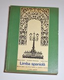 Limba spaniolă &ndash; Aut. Palmira Arn&aacute;iz, Constantin Duhăneanu, Luciliu Costin, Ed. Didactică și Pedagogică, 1974