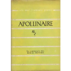 POEME - APOLLINAIRE