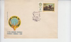 C12 - FDC Romania - A XV adunare trienala de vanatoare Mamaia - LP673 - 1968