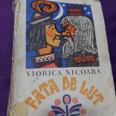 Carte veche Povesti 1970.FATA DE LUT-Viorica Nicoara-Ed.ION CREANGA,Il.NOEL RONI