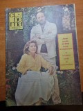 cinema august 1983-festivalul filmului costinesti