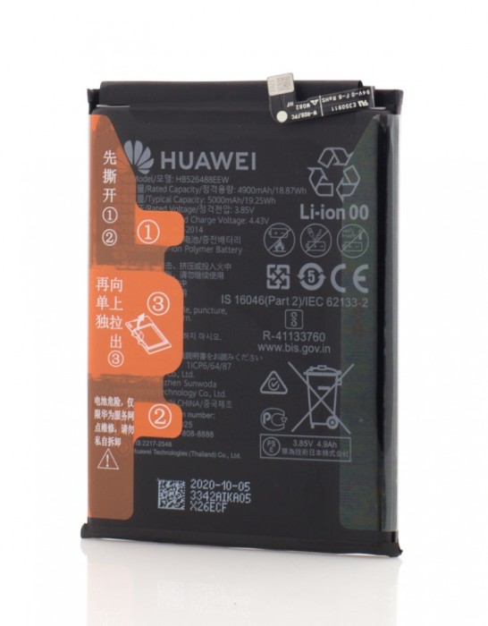 Acumulator Huawei P Smart 2021, HB526488EEW, OEM