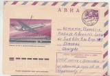 bnk ip URSS 1975 - aviatie - YAK-40 pe aeroportul Dnepropetrovsk - circulat spre Romania
