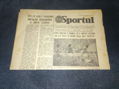ZIARUL SPORTUL 24 SEPTEMBRIE 1981 ROMANIA UNAGARIA foto