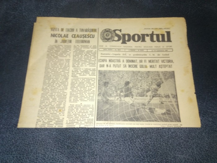 ZIARUL SPORTUL 24 SEPTEMBRIE 1981 ROMANIA UNAGARIA
