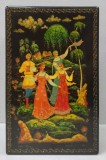 Cutie Papier Mache, Scoala Palekh, Rusia, 1978