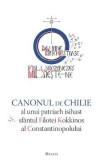 Canonul de chilie al unui patriarh isihast - Sfantul Filotei Kokkinos al Constantinopolului