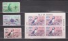 ISLE OF JETHOU 1961 EUROPA MNH, Nestampilat