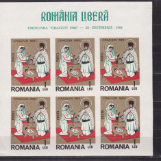 Romania Exil - Minicoala ndt CRACIUN 1966, rezistenta anticomunista MNH