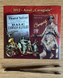 Anul Caragiale, colita dantelata 2012 LP 1929