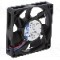 Ventilator 70x70x15mm, 24V DC, volum aer 44m3/h, EBM-PAPST - 714F
