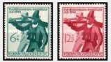 Cumpara ieftin Deutsches Reich 1944 - Countryside Hunting in Innsbruck serie ne