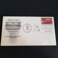 Expoziția Universală Bruxelles, Pavilionul SUA . Plic Filatelic Prima zi de Emisiune 1958 foto