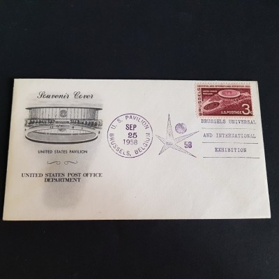 Expoziția Universală Bruxelles, Pavilionul SUA . Plic Filatelic Prima zi de Emisiune 1958 foto
