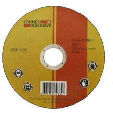 Disc de taiere metal 125x1.6x22mm, Strend Pro KONNER D603