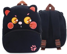 Ghiozdan Gradinita pentru Copii prescolari WePro Store, Model Pisica Neagra, plus, 26x24x10