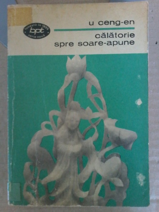 U Ceng-En - Călătorie spre Soare-Apune