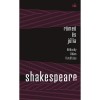 R&oacute;me&oacute; &eacute;s J&uacute;lia - N&aacute;dasdy &Aacute;d&aacute;m ford&iacute;t&aacute;sa - William Shakespeare