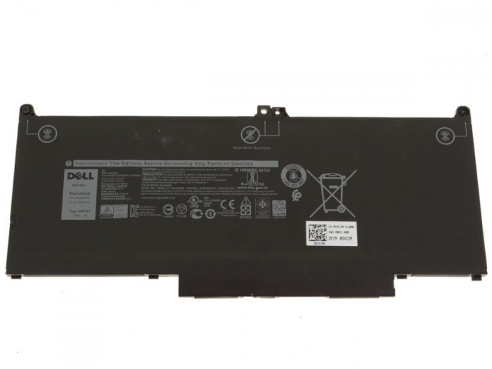 Baterie Laptop 2in1, Dell, Inspiron 5300, 7300, 0MXV9V, MXV9V, 7.6V, 7500mAh, 60Wh