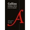 English Dictionary Essential - Collins