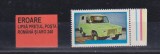 EROAREA DE LA SERIA LP. 898 ARO FARA NOMINAL SI POSTA ROMANA MNH