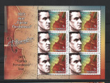 ROMANIA 2023 - CIPRIAN PORUMBESCU, MINICOALA I, MNH - LP 2431b, Nestampilat